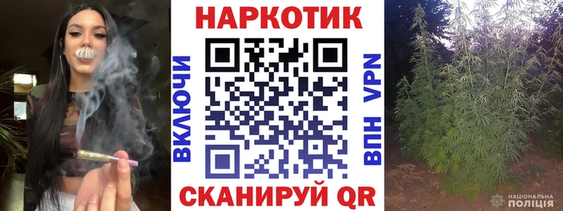 Купить наркотик аптеки Урюпинск ГАШ Меф