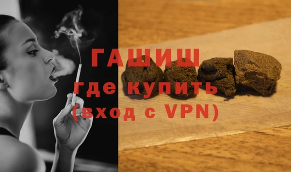 хмурый Алзамай
