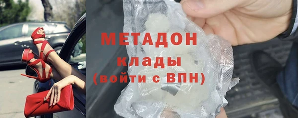 хмурый Алзамай