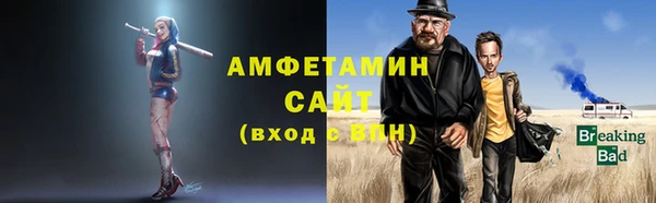 таблы Алексеевка