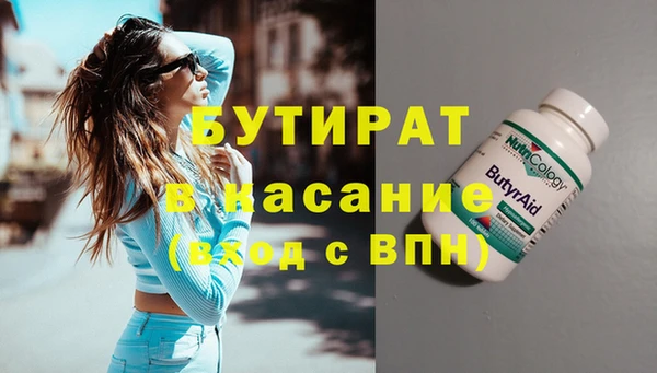 не бодяженный Арсеньев