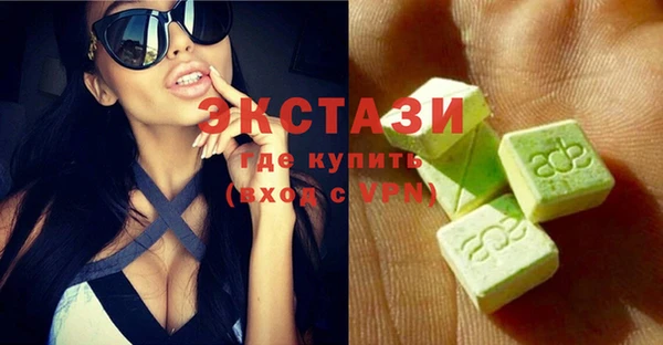 хмурый Алзамай