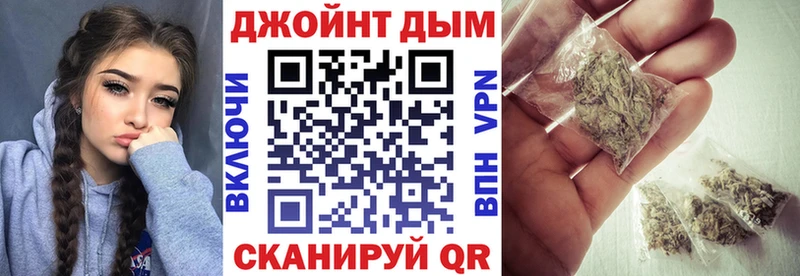 где найти наркотики ОМГ ОМГ ONION Бошки Шишки AK-47 Урюпинск